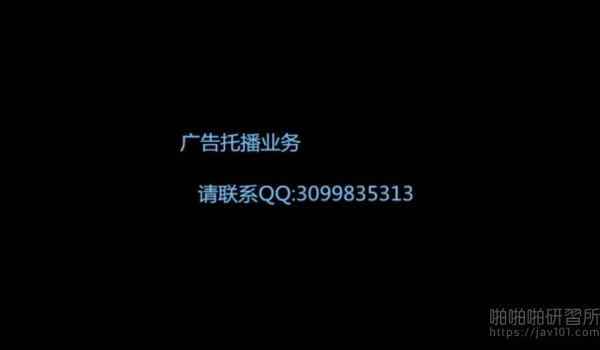 有夫之妇自己送上门 不上才是傻子