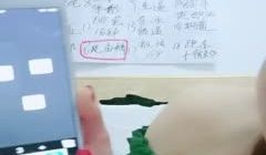 颜值不错会喷奶小粉妹和炮友直播大秀 根据刷的礼物