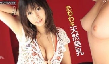 [Caribbeancom-032012_972