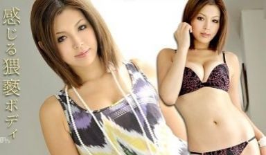 [Caribbeancom-031512_968