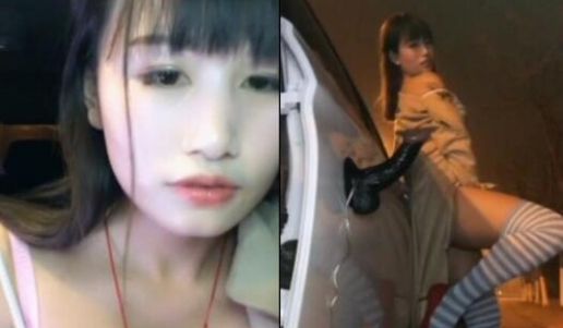极品美乳女神魅心超大胆 高速路草丛假J8插穴 自
