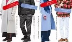 大龄美女想相亲