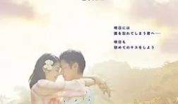 女人的第六感