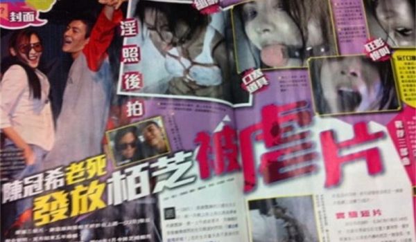 【门事件】香港媒体曝出当年陈冠希老师拍摄张柏芝被