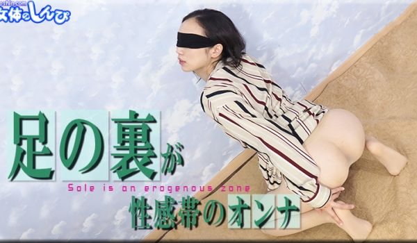 ちひろ / 足の里が性感帯の女 / B: 84 