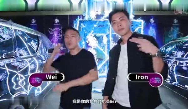 性秘境追踪小葛格亚洲东游记二号黑种马为国争光草翻