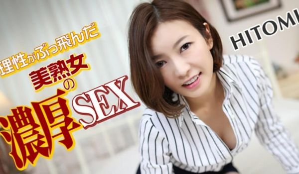理性がぶっ飞んだ美熟女の浓厚SEX