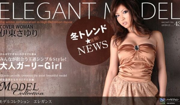 Model,Collection,select4