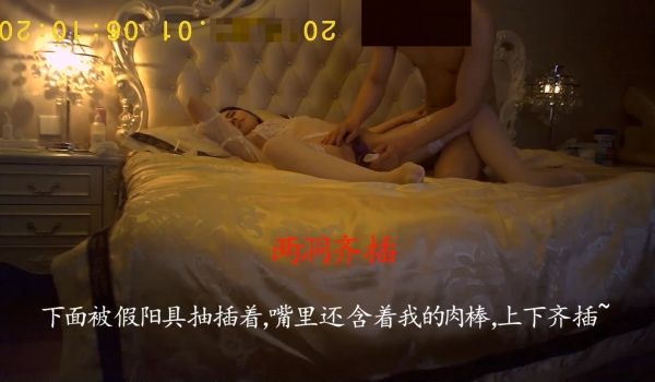 91KK哥（富一代CAOB哥）身材比例极佳的20