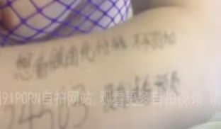 误闯骚妈卧室后入