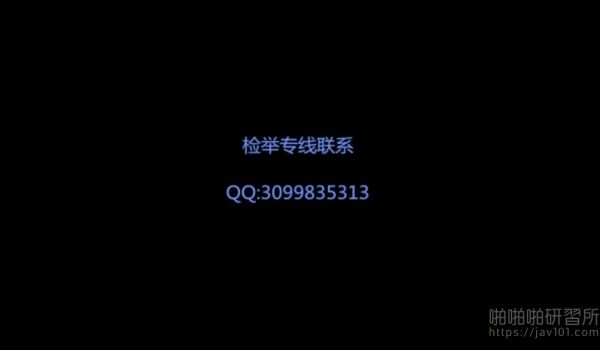 G奶贵妇出轨终结版