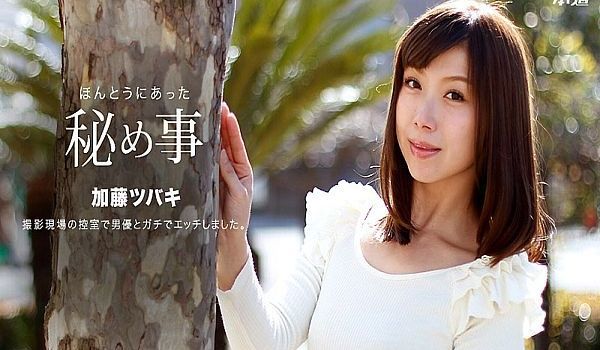 不出声打野炮真是超刺激！
