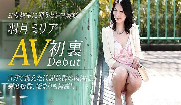 模特儿精选妇人