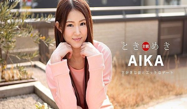 心跳不已～窈窕女友内射旅～