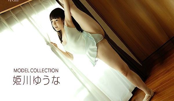 名模精选姬川优奈