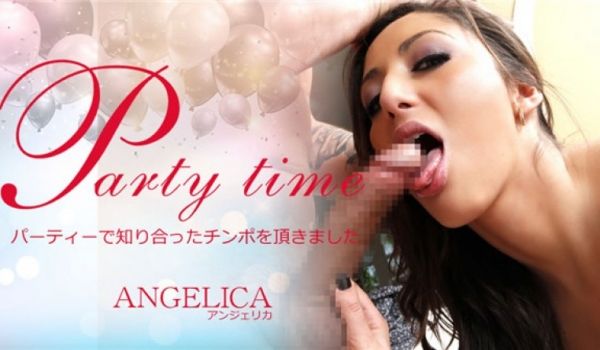 金髪天国 Party time パーティーで知り