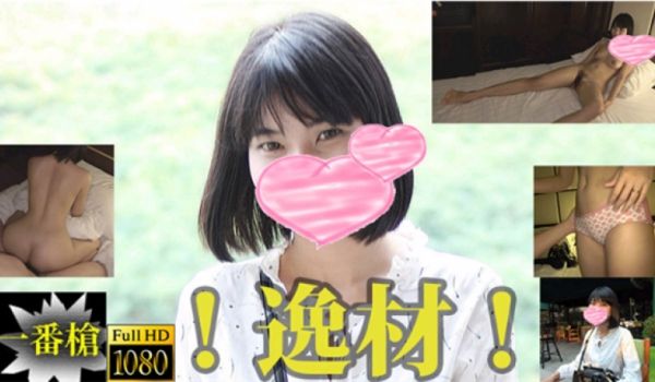 マイン【まいん】 ！逸材！アジア清楚美少女生中出