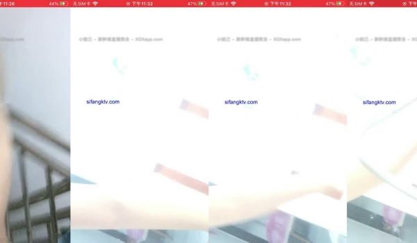 惊魂一险 木夕里 楼梯裸奔 监控下的升降电梯里全