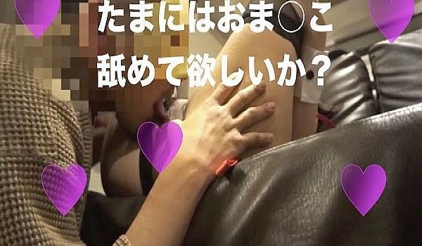 羞耻心で崩れ落ちるバニーコスに着替えたサラをテー
