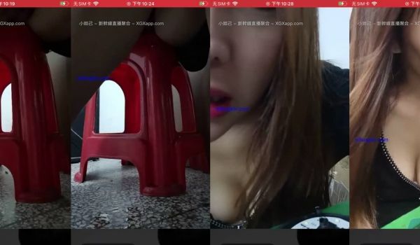 上班族厂妹 日泡泡 上班带跳弹 一脸的淫荡 日熙
