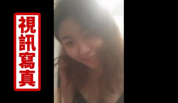 气质正妹洗澡自慰秀~身材苗条逼逼毛性感~不吝啬把