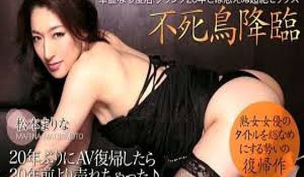 やめられない・・・SEX相关性PART2フルHD