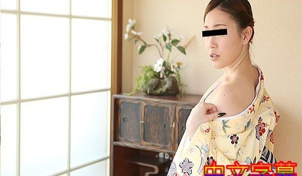 巨乳むすめを调教 平茉莉