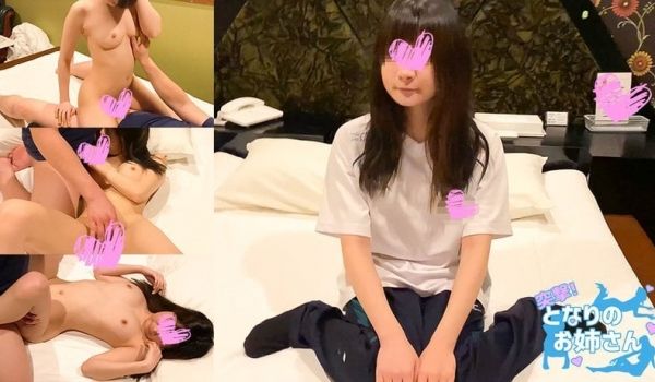 TOTSUGEKI031 体がめちゃくちゃ绮丽な