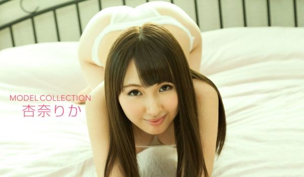 1pon 110318_764 杏奈りか モデル
