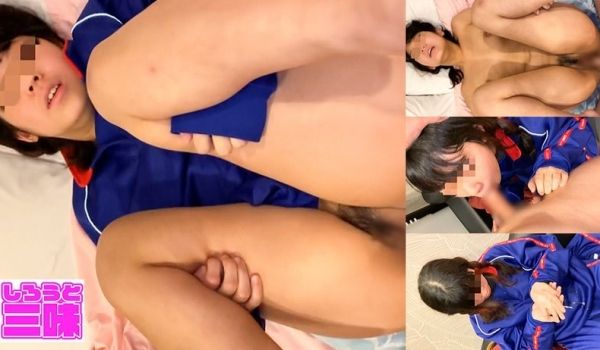 SHIROUTOZANMAI042 某私立校の体