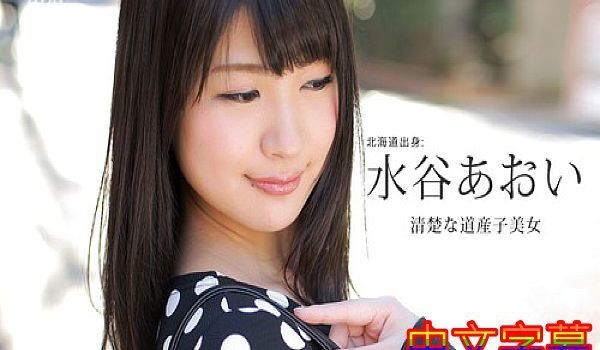 エッチな美女お届けします