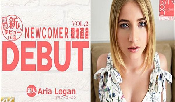 现地直送新人デビュー19歳 VOL2 Aria 