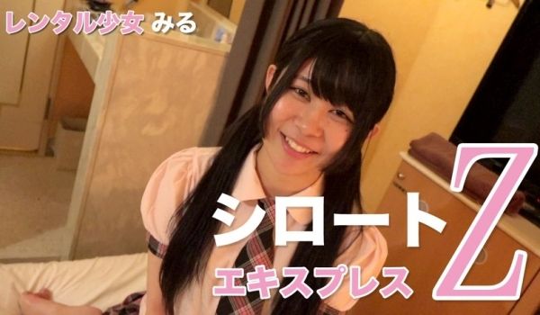 Tokyo Hot SE121 みる