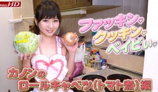 Gachinco gachi1140 カノン