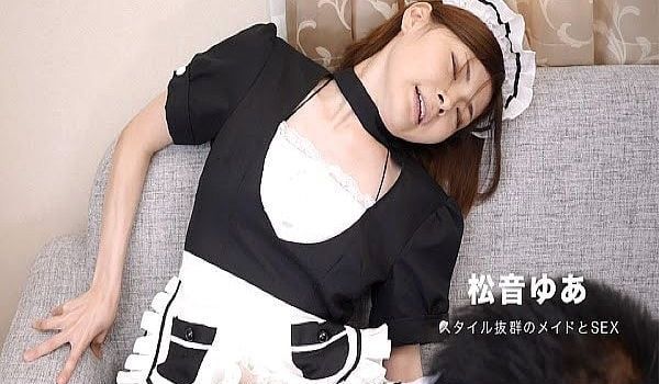 ボクだけのご奉仕メイド
