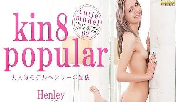popular 大人気モデルヘンリーの媚态 He