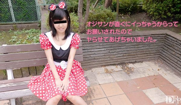 10mu 040117_01 云母みくる