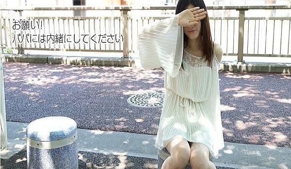 デリヘル唿んだら友达の娘が来ちゃった！ 松下りん