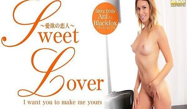 SWEET LOVER ～爱欲の恋人～ Sexy