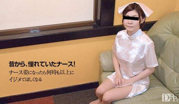 10mu 080616_01 宫前ことね