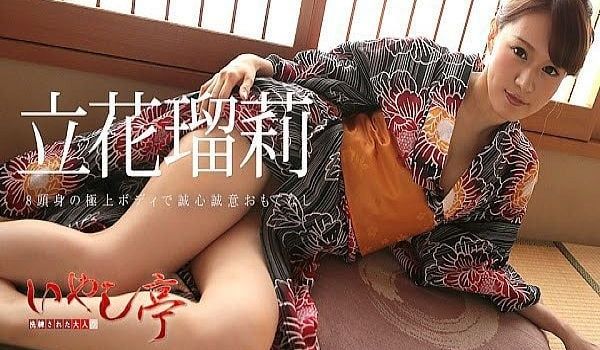 洗练された大人のいやし亭 ～8头身の极上ボディで