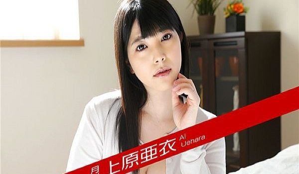 月刊 上原亜衣2