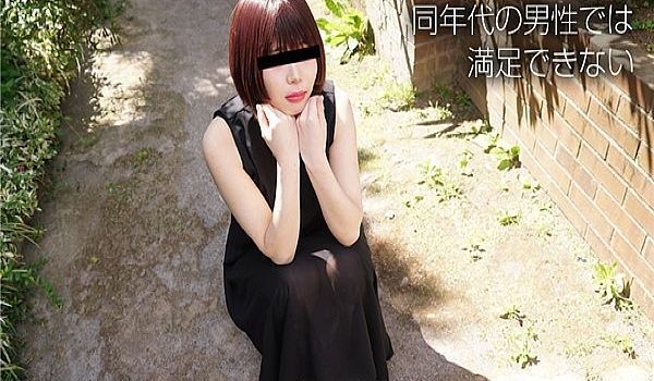 おじさん达に凄くヤらしいことされちゃった 芦田ま