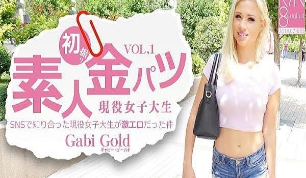 SNSで知り合った现役女子大生が激エロだった件 