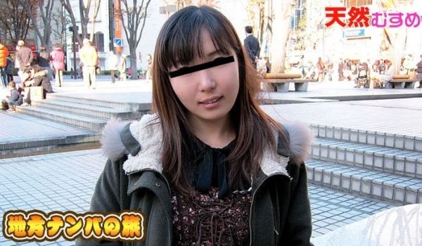 10mu 032510_01 望月なつこ 地方ナ