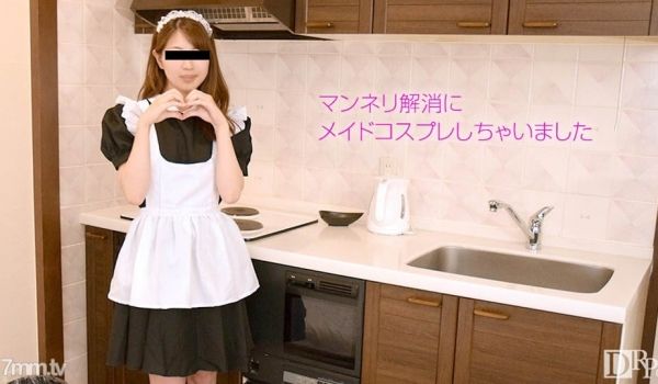 050617_01 ご主人様の言うことは絶対です
