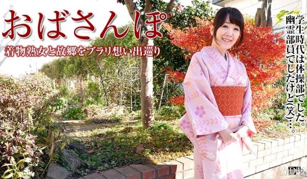 051317_086 おばさんぽ 〜50年前のセ