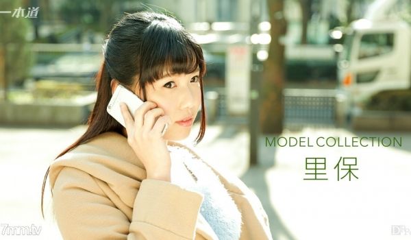 121616_446 モデルコレクション 小高里