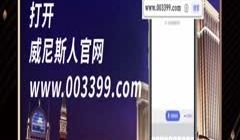 在车上