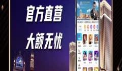 偷偷拍摄隔壁邻家美女洗澡换衣过程,刚下早班回家洗